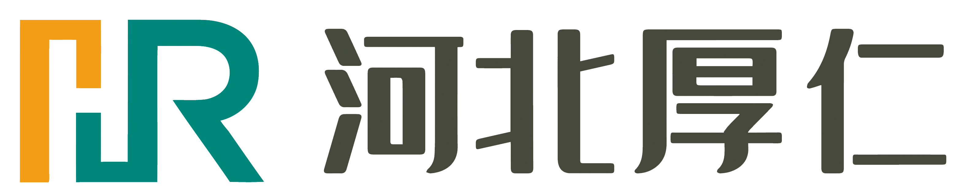 河北泛泰機械設備科技有限公司